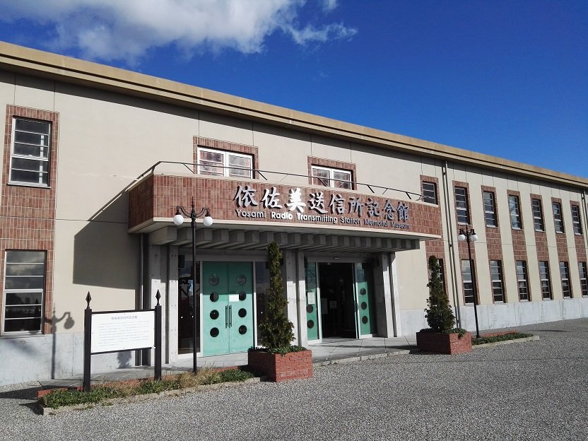 🌸 플로럴 가든 요사미 이미지 5